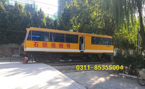 石家莊鐵路學(xué)?；疖囁緳C專業(yè)介紹