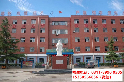 鐵路和地鐵哪個(gè)好？