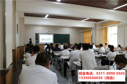 分數(shù)低上石家莊東華鐵路學校就業(yè)嗎？