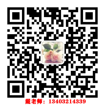 通知！2021年電大中專政策改革啦！