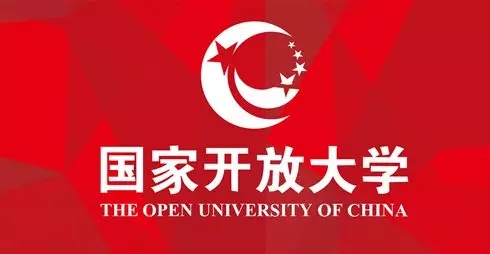 國(guó)家開放大學(xué)，電大有哪些招生專業(yè)？需要什么條件？