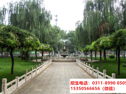 高一上了半年可以轉(zhuǎn)學(xué)到石家莊東華鐵路學(xué)校春季班嗎？