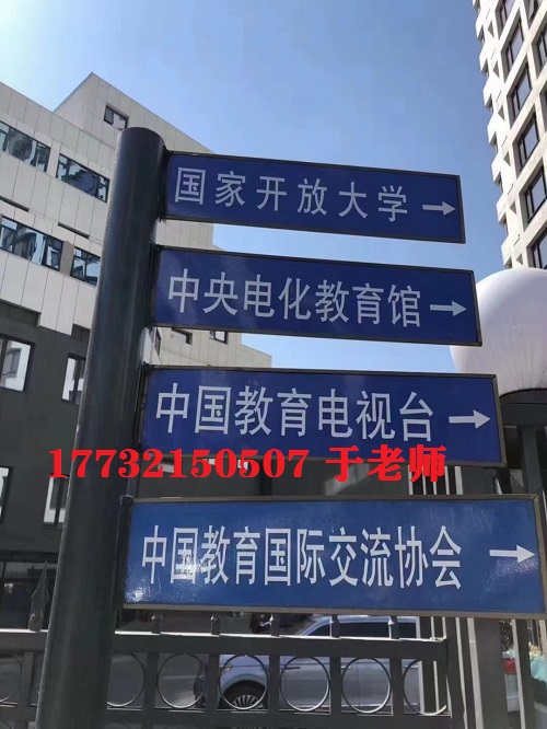 電大中?？偛吭谀?？電大中專官網(wǎng)是哪？