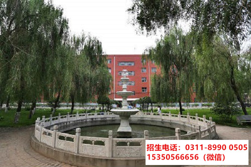 石家莊東華鐵路學(xué)校春節(jié)期間能報名嗎？