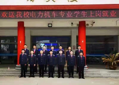 石家莊同創(chuàng)鐵路學校實習期怎么安排？