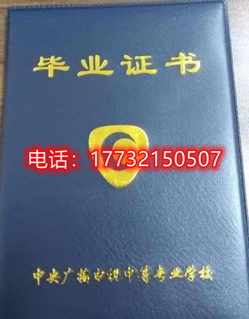 個(gè)人能在電大中專官網(wǎng)上報(bào)名嗎？