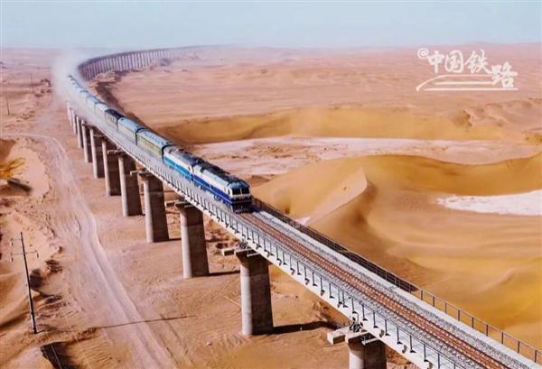 和若鐵路通車！世界首條沙漠鐵路環(huán)線建成通車