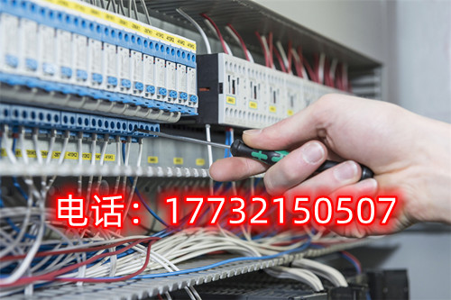 低壓電工幾年復(fù)審，電工復(fù)審流程是什么？