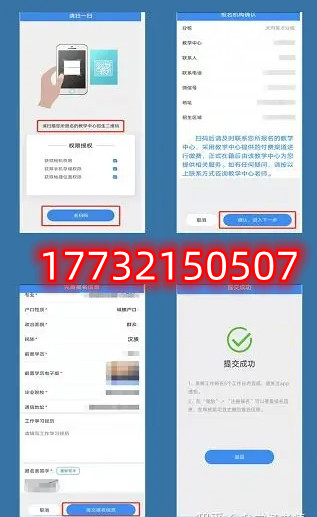電大中?？梢宰约簣竺麊?？