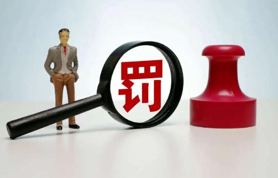 石家莊安監(jiān)局焊工證報(bào)名地址
