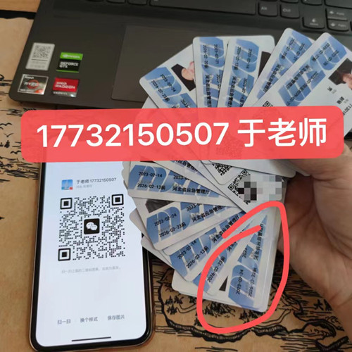 石家莊焊工證考試時間每月都有嗎？g