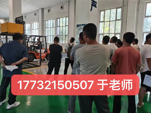叉車證考試內(nèi)容有哪些？石家莊叉車證怎么考？