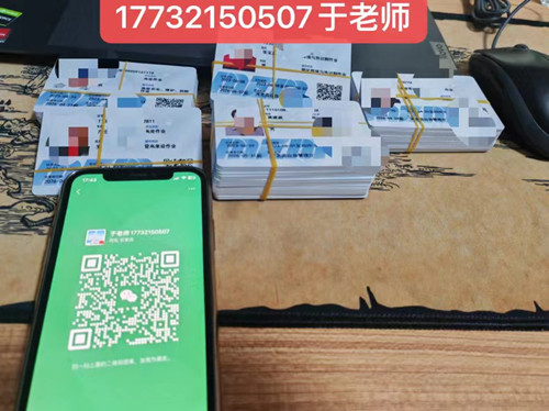 電工證怎么考？（電工證報考流程及報名須知）