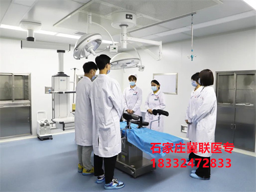 石家莊冀聯(lián)醫(yī)學(xué)院3+2大專是連讀嗎？在本校上大專嗎？