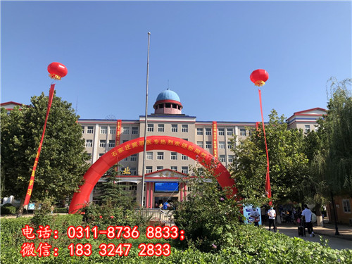 石家莊冀聯(lián)醫(yī)學(xué)院哪些專業(yè)能升學(xué)？