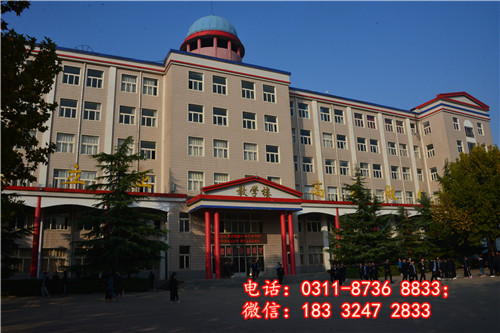 怎么報(bào)名石家莊冀聯(lián)醫(yī)學(xué)中專學(xué)校？