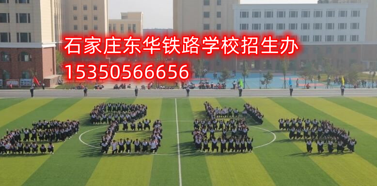 3+3大專(zhuān)與3+2大專(zhuān)到底哪個(gè)好？