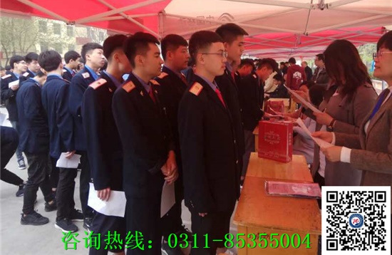 石家莊鐵路學(xué)校出來工資多少錢？