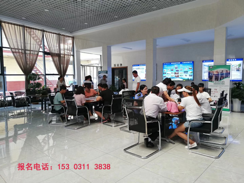 石家莊鐵路中專學(xué)校2025錄取分數(shù)線