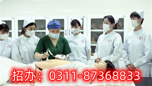 現(xiàn)在還能報名石家莊冀聯(lián)醫(yī)學院2024年秋季班嗎？