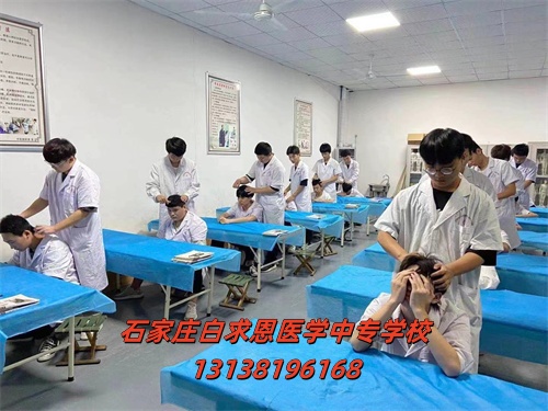石家莊白求恩醫(yī)學院中醫(yī)康復技術和康復技術專業(yè)有什么區(qū)別