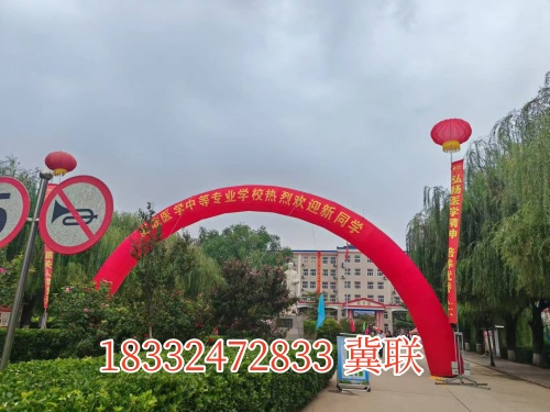 石家莊冀聯醫(yī)學中專學校有幾個校區(qū)，新生入學去哪個？