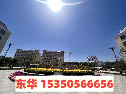 石家莊東華鐵路學(xué)校是在市區(qū)嗎？