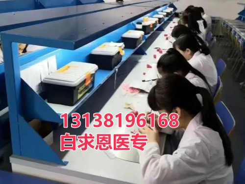 河北哪些地區(qū)可以享受助學(xué)金？-石家莊白求恩醫(yī)學(xué)中專學(xué)校