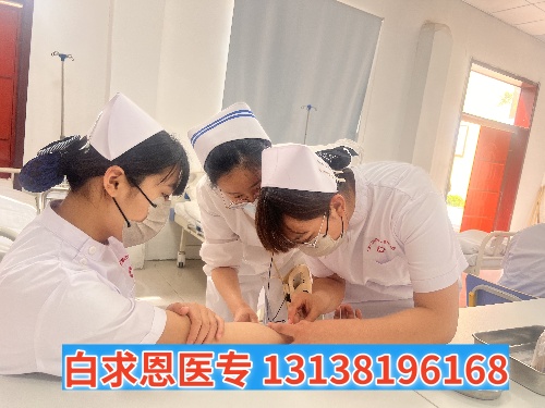 有紋身能報石家莊白求恩醫(yī)學中專學校嗎？