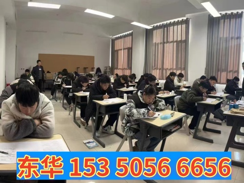 中考前報(bào)名石家莊東華鐵路學(xué)校卡分嗎？