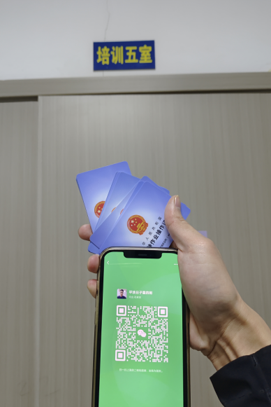 石家莊登高證怎么考？高空作業(yè)證辦理流程？