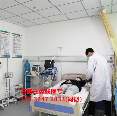 初中畢業(yè)學(xué)護(hù)理，石家莊哪所醫(yī)學(xué)中專學(xué)校好？
