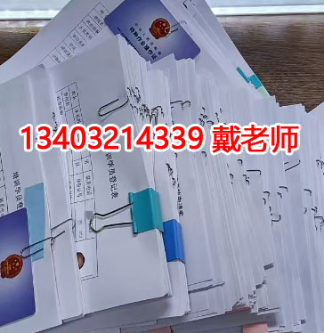 電工證報考刷課有多少課時，多少分及格