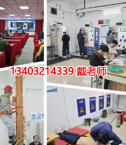 應(yīng)急部門、市場監(jiān)管部門、住建部門核發(fā)的特種作業(yè)人員證有什么區(qū)別?