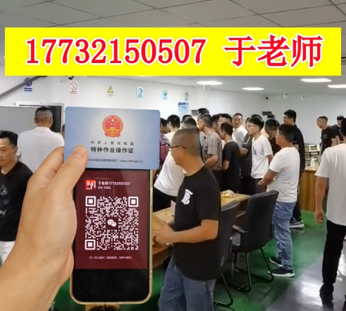 QQ2025092-155032_副本.jpg