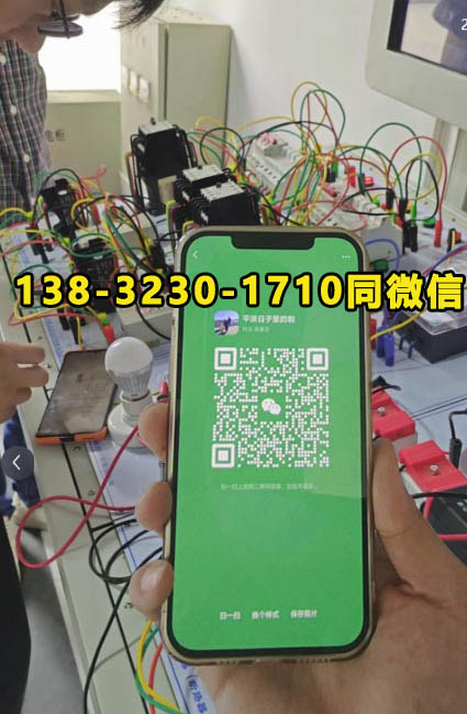 應急管理中心電工證 報考電工證在哪里報名