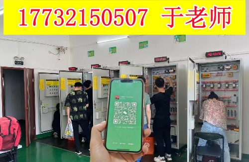 邢臺報考電工證在哪里報名？