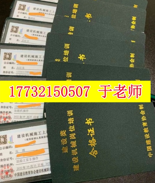 QQ2025072173259_副本.jpg QQ2025072173259_副本.jpg